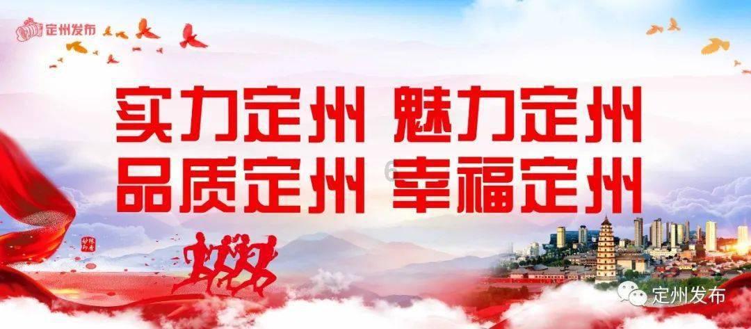 徐峥的新片《射门》定档在12月16日,影片讲述了怎样的故事?-分享生活的红迪网社区