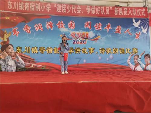 外卖是提供了就业还是干倒了饭店带来了失业?- 专业问答类网站